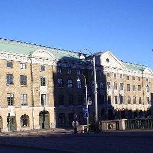 Stadsmuseet Göteborg